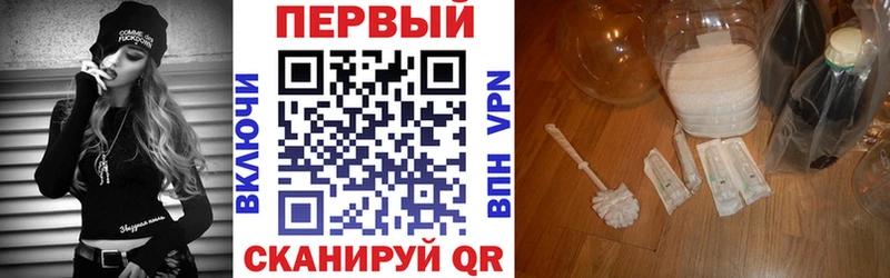 OMG ссылка Усолье-Сибирское Amphetamine 98%