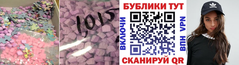 Экстази бентли  Усолье-Сибирское 