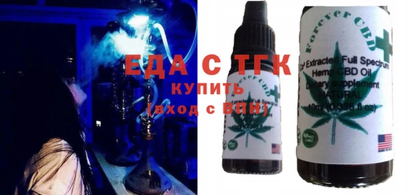 меф Аркадак