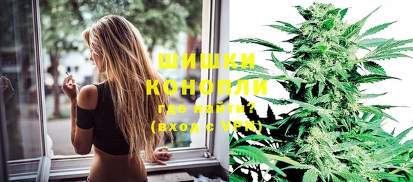 меф Аркадак