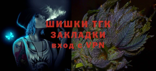 меф Аркадак