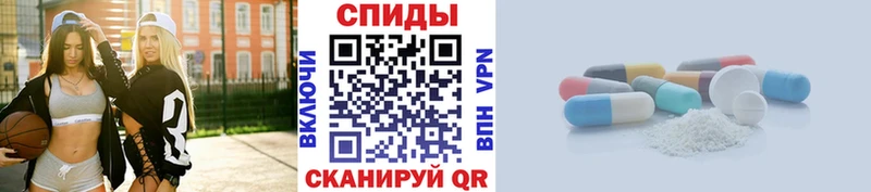 МЕТАМФЕТАМИН винт  Усолье-Сибирское 