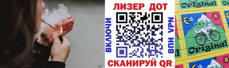 kraken рабочий сайт  что такое наркотик  Усолье-Сибирское  Марки NBOMe 1,5мг 