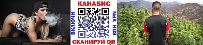 Канабис Bruce Banner  Усолье-Сибирское 